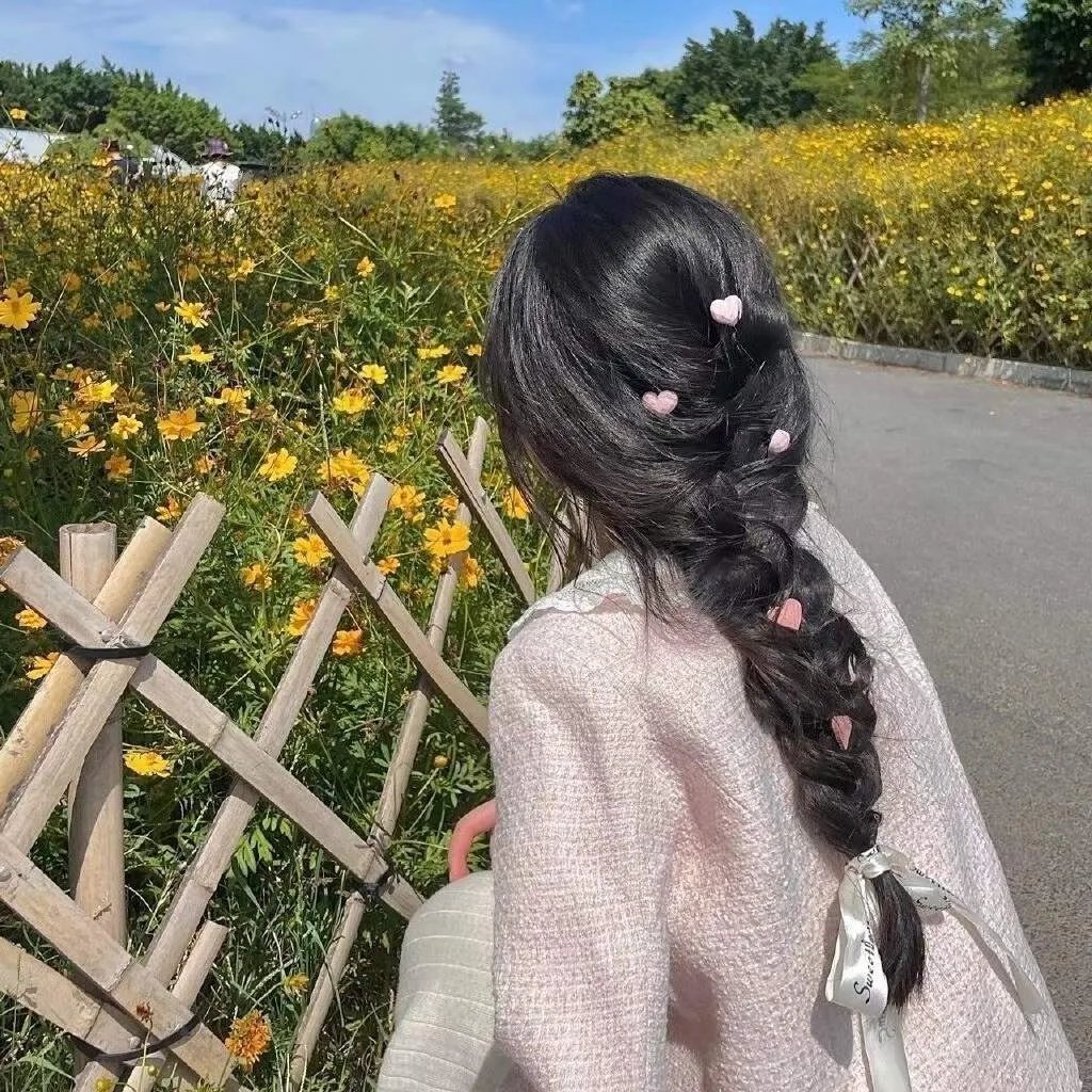愉悦的知识